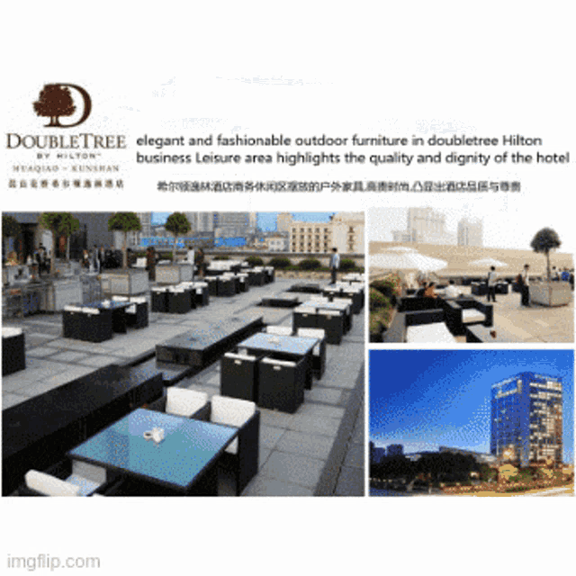an advertisement for doubletree by hilton shows a patio area with tables and chairs