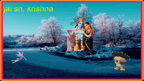 Jai Sh Krishna Colors GIF - Jai Sh Krishna Colors Trees GIFs