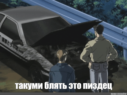 two men looking at a car with the hood open
