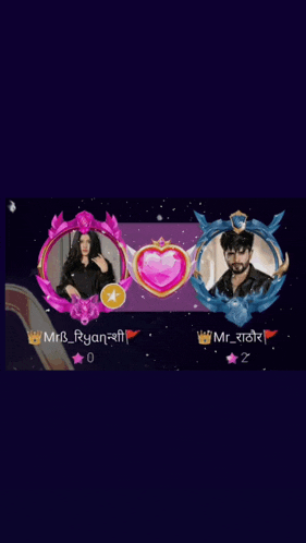 a picture of a man and a woman with the name mrb_ryan on the bottom right