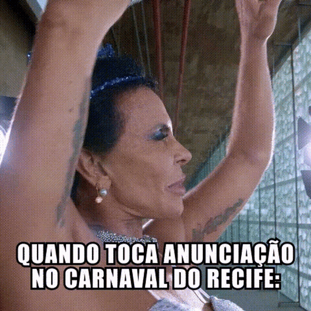 Quando Toca Anunciacao No Carnaval Do Recife Gretchen GIF