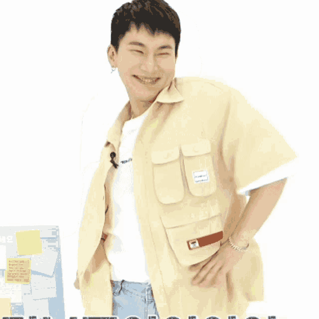 Btob Born To Beat GIF