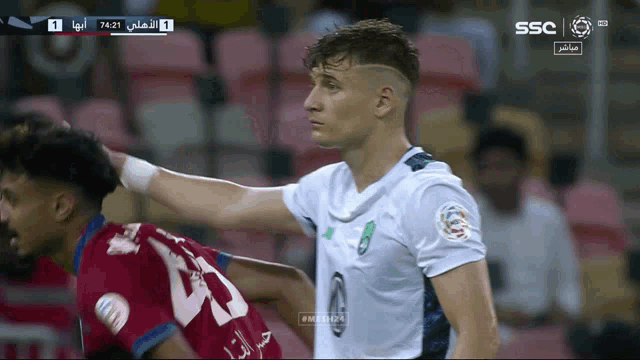 a soccer game is being played on ssc and the score is 1 to 1