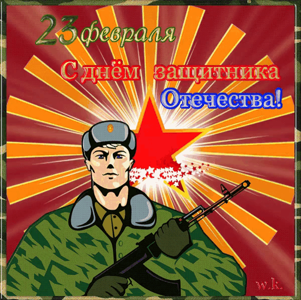 a soldier is holding a gun in front of a red star