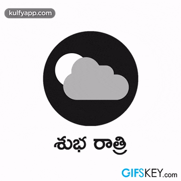 a black circle with a cloud and a moon in it
