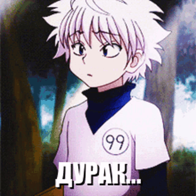 a boy wearing a white shirt with 99 on it