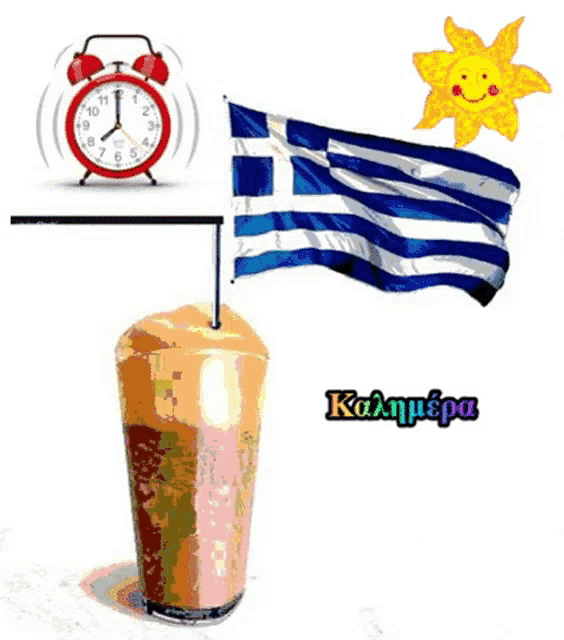 a greek flag is hanging from an alarm clock next to a cup of coffee