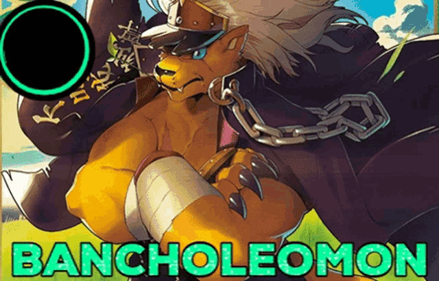 Digimon Bancholeomon GIF - Digimon Bancholeomon Bancholeomo GIFs