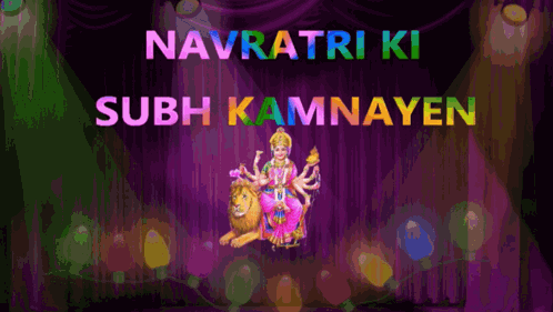 Happy Navratri GIF - Happy Navratri GIFs
