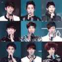 Exo Collage GIF - Exo Collage K Pop GIFs