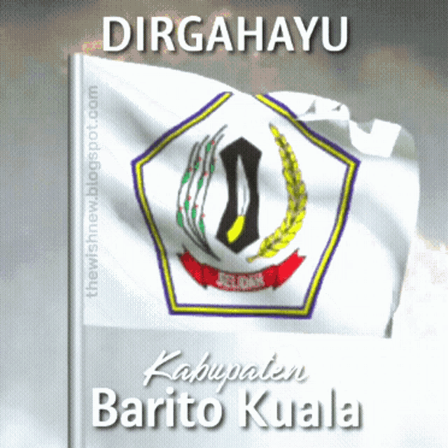 Barito Kuala Batola GIF - Barito Kuala Batola Kabupaten Barito Kuala GIFs