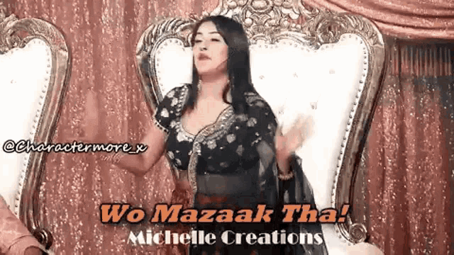 Shehnaaz Gill Wo Mazaak Tha GIF