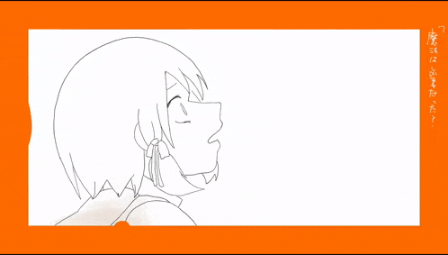 a drawing of a person with chinese writing on the bottom left