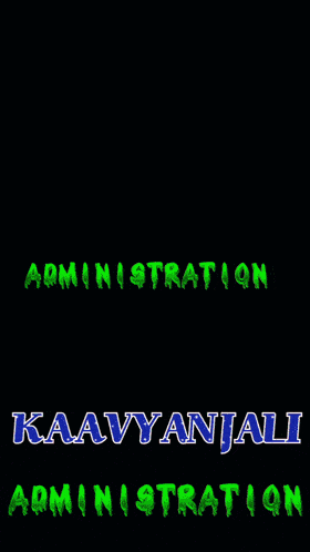 a poster with a woman in a pink saree and the name kavyanjali administration