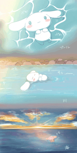 a cartoon drawing of a rabbit swimming in a pool of water
