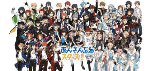 a large group of anime characters are posing for a picture with the words ensemble stars in the upper right corner