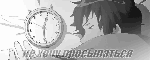 a black and white drawing of a person holding a clock with a foreign language on the bottom