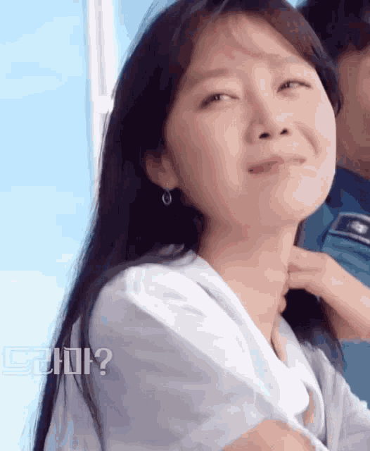 Gong Hyo Jin Kong Hyo Jin GIF - Gong Hyo Jin Kong Hyo Jin Dong Baek GIFs