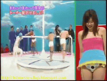 Oh My Lord The Japanese What GIF - GIFs