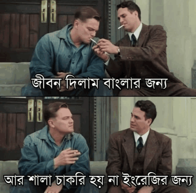 two men sitting on steps one smoking a cigarette and another talking