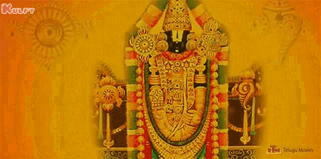 Venkateswara Swamy God GIF - Venkateswara Swamy God Devotional GIFs