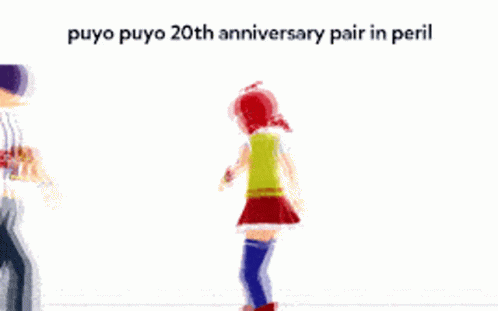 Puyo Puyo Puyo Puyo20th GIF - Puyo Puyo Puyo Puyo20th GIFs