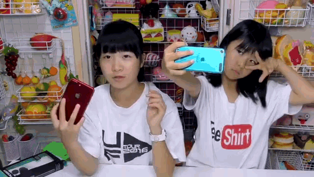 自撮り　写メ　写真　スマホ　ケータイ　携帯　スマートホン GIF - Japanese I Phone Selfie GIFs