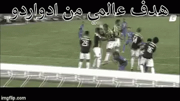 هدف عالمي من ادواردو الهلال على الاتحاد الدوري السعودي GIF - Eduardo Saudi Soccer Goal GIFs