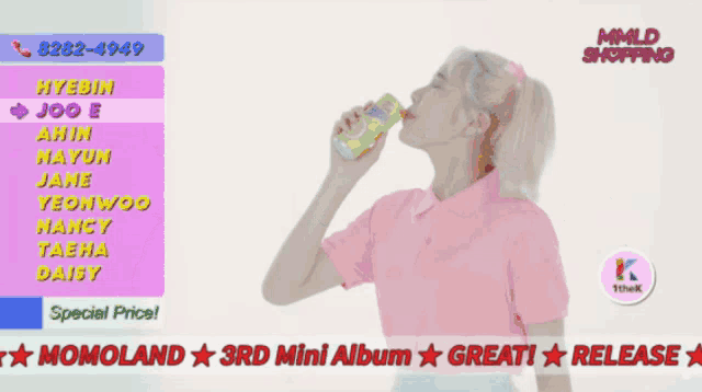 a woman drinking from a bottle with the words momoland 3rd mini album greati release on the bottom