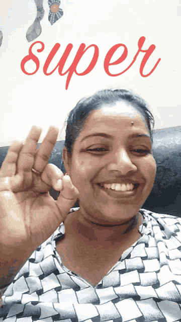 a woman is smiling with the word super in red behind her