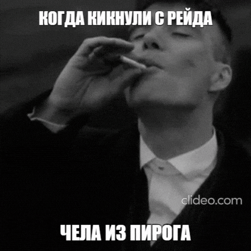 a black and white photo of a man smoking a cigarette with a caption in a foreign language