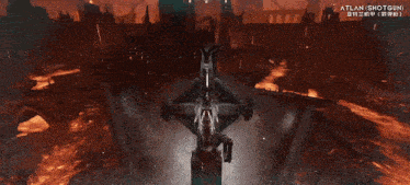 a video game called atlan shotgun shows a castle in the background