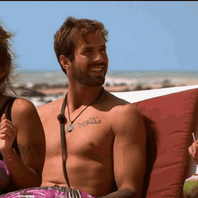 Cláudio Matos GIF
