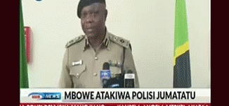Mbowe Atakiwa News GIF - Mbowe Atakiwa News African GIFs