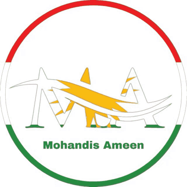 a logo for mohandis ameen has a red white and green circle around it
