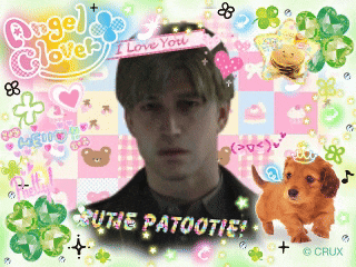 a picture of a man and a dog with the words " cutie patootie " on it
