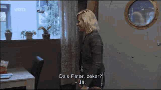 Peter Zeker GIF - Peter Zeker Moerkerke GIFs