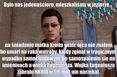 a man wearing sunglasses and a shirt that says nkwd is standing in front of a clothes rack