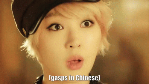 Gasp Chinese GIF - Gasp Chinese Gasps GIFs