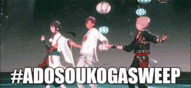 a group of anime characters are dancing with the words #adosoukogasweep below them