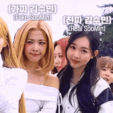 a group of girls are posing for a picture and one of them is named fake soomin and the other is real soomin