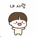a cartoon drawing of a person with hearts around him