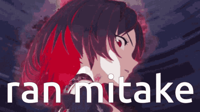 a close up of a girl 's face with the words " ran mitake " written below it