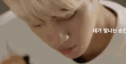 I Love You Cute GIF