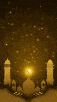 an animated image of a mosque with the words assalamualaikum wawb at the bottom