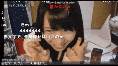 a girl giving a peace sign with the words www.bandicam.com in the corner