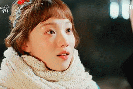Kim Bok Joo GIF - Kimbokjoo Weightlifting Fairy Kim Bok Joo Tv Series GIFs