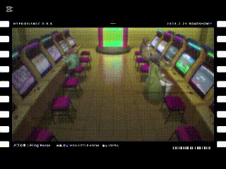 a screenshot of a video game with the number 8 on the bottom