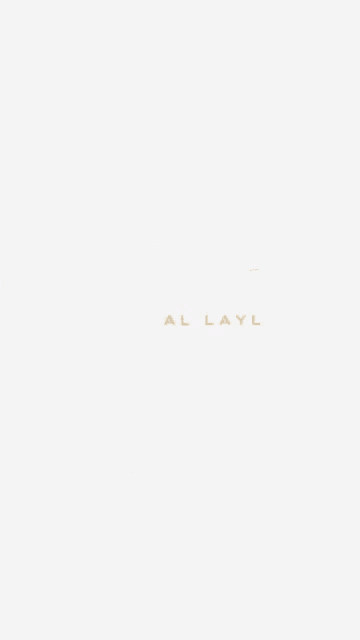 a white background with the words al layl written in gold letters