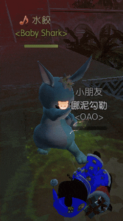 a cartoon rabbit is standing in front of a sign that reads baby shark